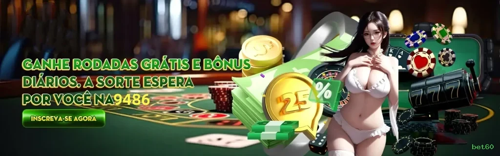 A Importância da Categoria 'Reclamações' no bet60: Um Espaço para Diálogo e Melhoria